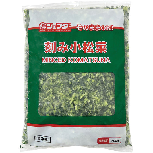 JFDA 冷凍 そのままOK！刻み小松菜 500g