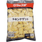 JFDA 冷凍チキンナゲット 1Kg
