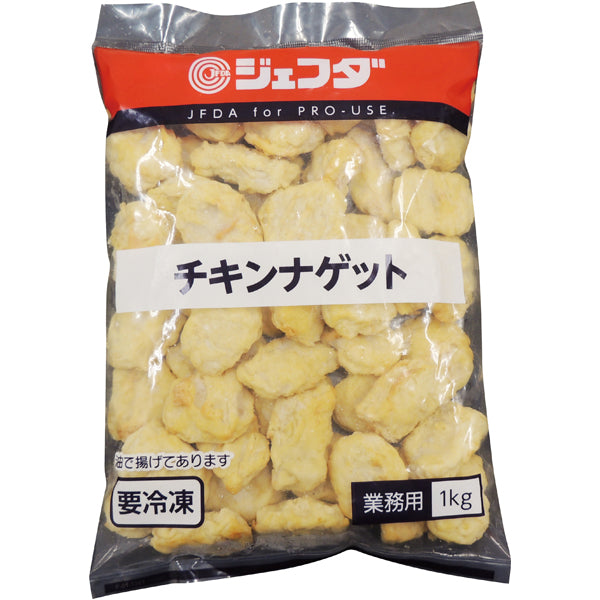 JFDA 冷凍チキンナゲット 1Kg
