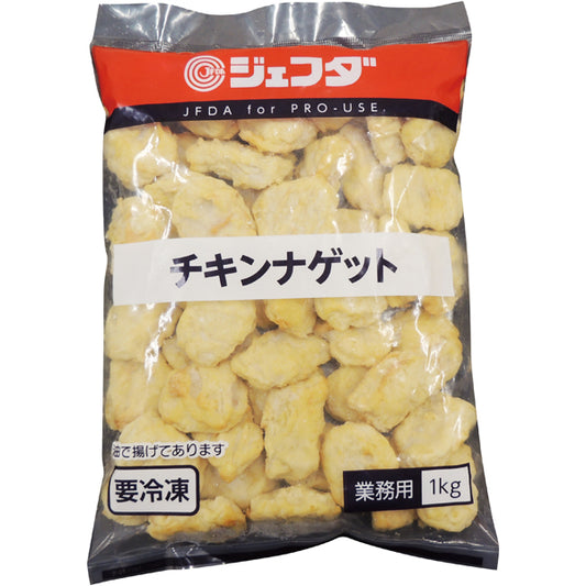 JFDA 冷凍チキンナゲット 1Kg