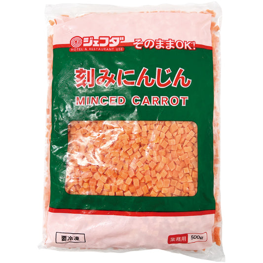 JFDA 冷凍 そのままOK！刻みにんじん 500g