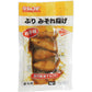 JFDA 冷凍 ぶりみぞれ揚げ 275g (5切)