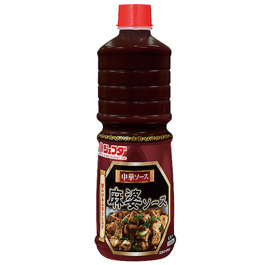 JFDA 麻婆ソース 1230g