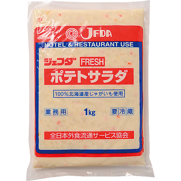 JFDA 冷蔵 フレッシュポテトサラダ 1kg