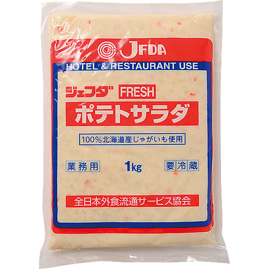 JFDA 冷蔵 フレッシュポテトサラダ 1kg