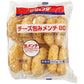 JFDA 冷凍 チーズ包みメンチ80 (10個入) 800g