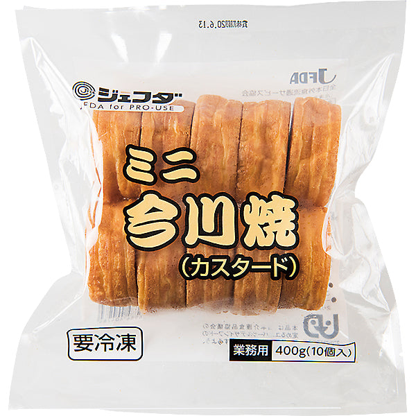 JFDA 冷凍 ミニ今川焼 カスタード (40g×10個)