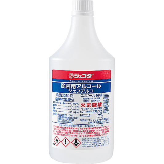 JFDA 除菌用アルコールジェフアルコ 1L
