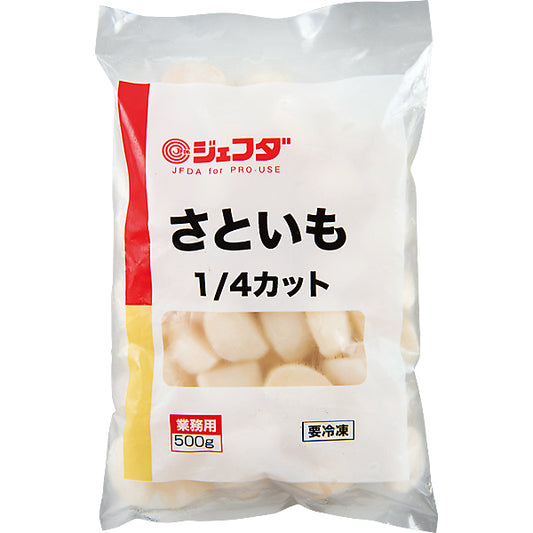 JFDA 冷凍 さといも1/4カット 500g