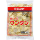 JFDA 冷凍 肉入りワンタン 500g