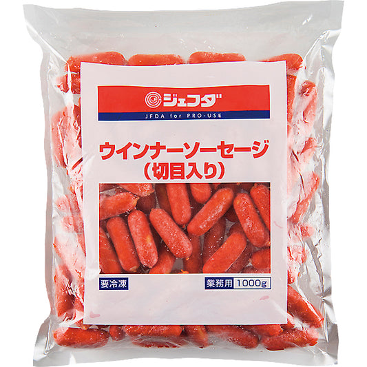 JFDA 冷凍 切目入赤ウィンナーソーセージ 1kg