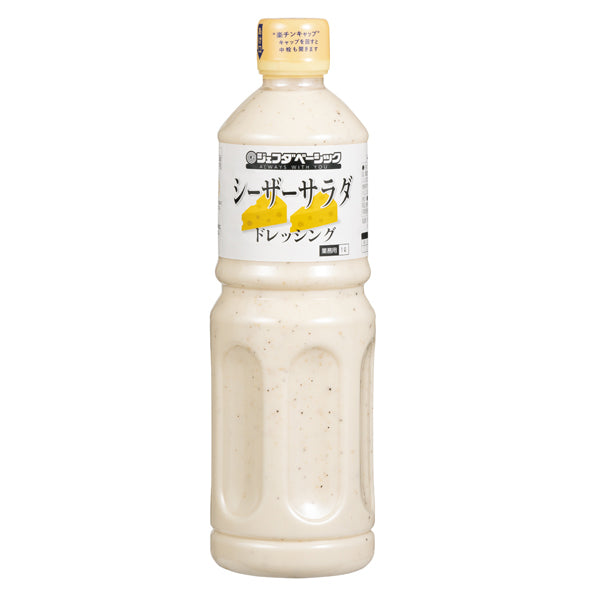 JFDABASIC シーザーサラダドレッシング 1L