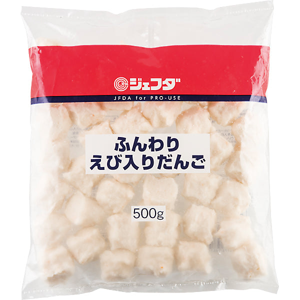 JFDA 冷凍 ふんわりえび入りだんご 500g
