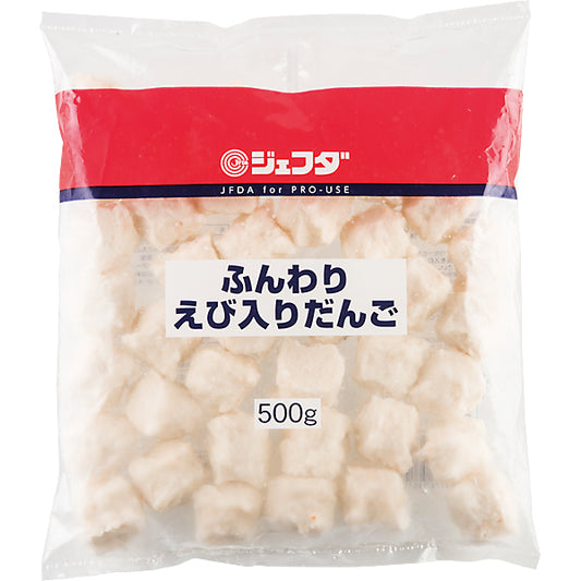 JFDA 冷凍 ふんわりえび入りだんご 500g