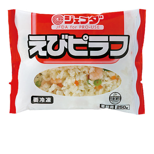 JFDA 冷凍 えびピラフ 250g