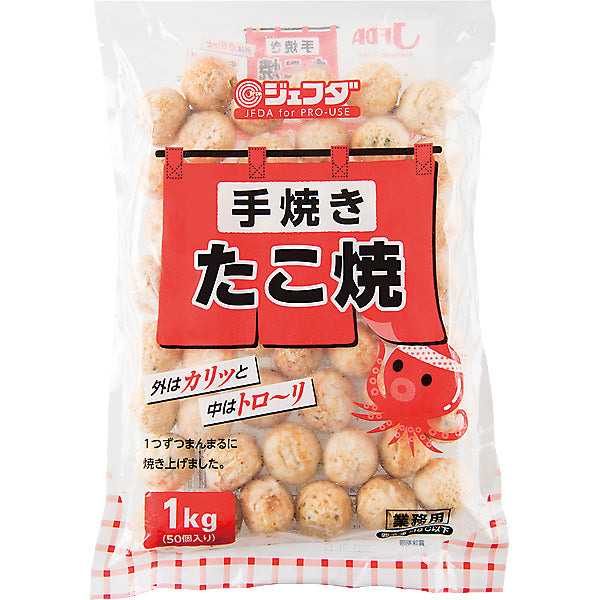 JFDA 冷凍 手焼きたこ焼き 20g×50
