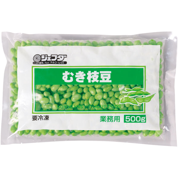 JFDA 冷凍 むき枝豆 500g