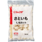 JFDA 冷凍 さといも1/8カット 500g