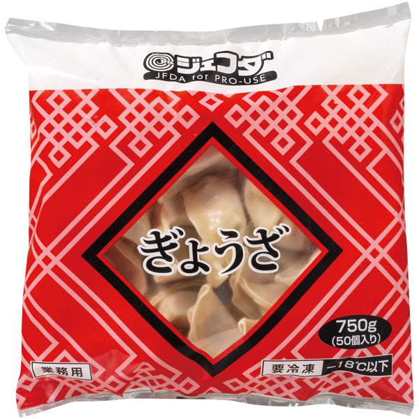 JFDA 冷凍 ぎょうざ 750g
