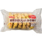 JFDA 野菜がおいしいかき揚げ 【6枚】