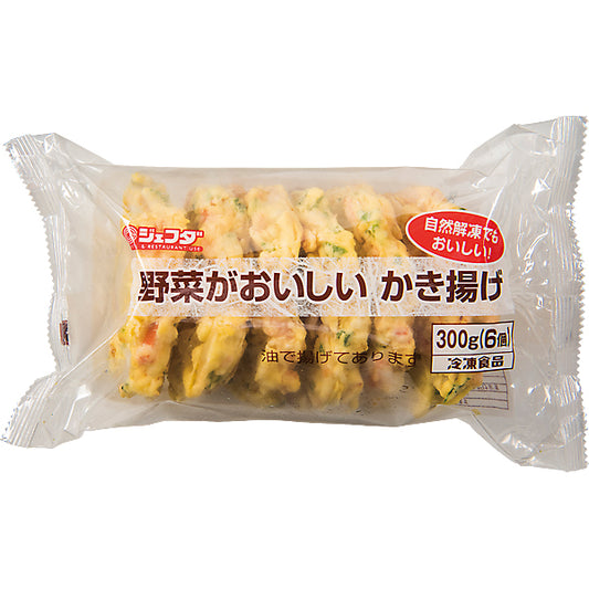 JFDA 野菜がおいしいかき揚げ 【6枚】