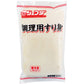 JFDA 冷凍 調理用すり身 500g
