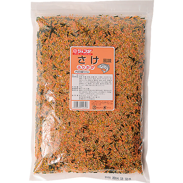 JFDA ふりかけ (さけ風味) 500g
