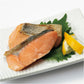JFDA 冷凍 サケ塩焼き 15g (15g×10)