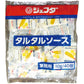 JFDA ミニパックタルタルソース (10g×40)