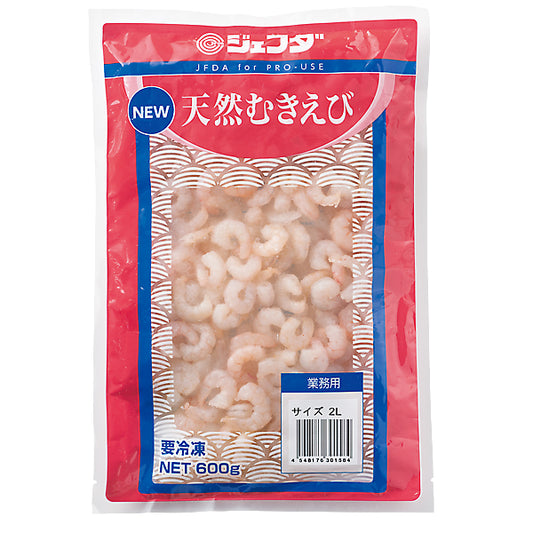 JFDA NEW天然むきえび2L (NET600g)