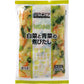JFDA 冷凍 旬彩小鉢 白菜と青菜の煮びたし