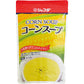 JFDA コーンスープ粉末(袋入)