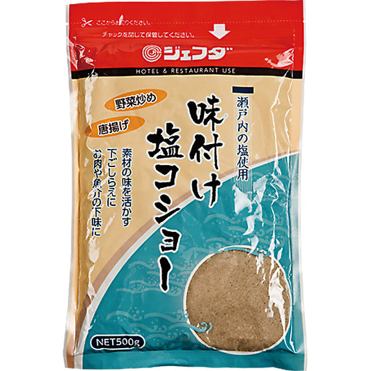 JFDA 味付け塩コショー 袋入り 500g