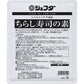 JFDA ちらし寿司の素 600g