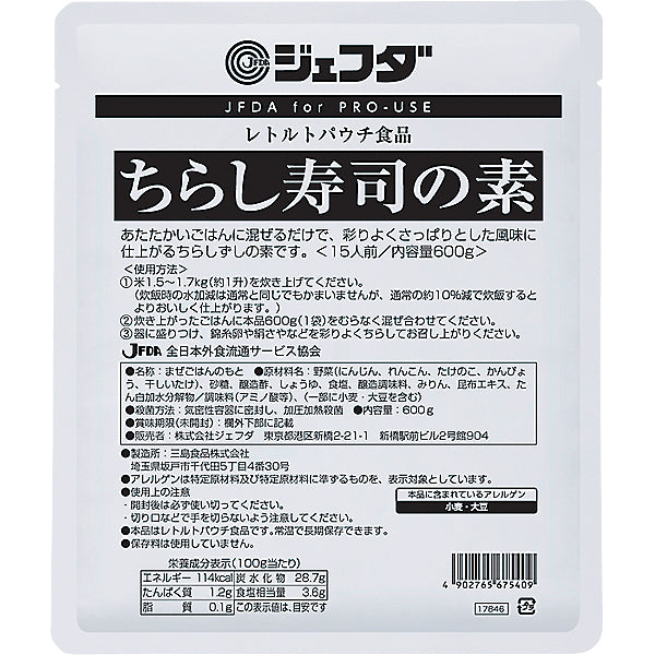 JFDA ちらし寿司の素 600g