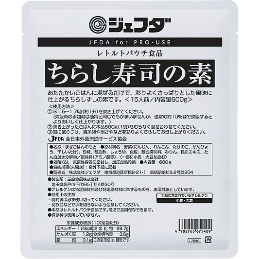 JFDA ちらし寿司の素 600g