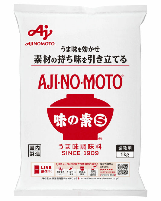 味の素【味の素S 業務用 うま味調味料 1kg】