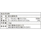 味の素【味の素S 業務用 うま味調味料 1kg】