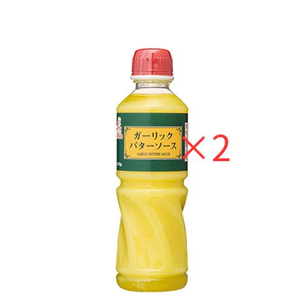 ケンコーマヨネーズ ガーリックバターソース 515g×2個セット