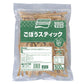 味の素 冷凍 カリッとごぼうスティック 500g (ごぼうフライ/スライス)