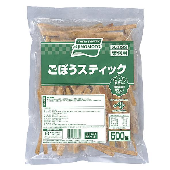 味の素 冷凍 カリッとごぼうスティック 500g (ごぼうフライ/スライス)