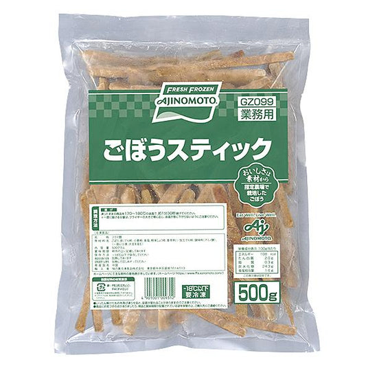 味の素 冷凍 カリッとごぼうスティック 500g (ごぼうフライ/スライス)