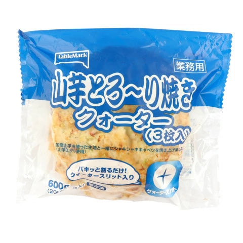 テーブルマーク 冷凍 山芋とろーり焼き (200g×3)