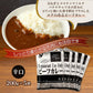 レトルトカレー ニチレイ RUビーフカレー辛口 200g×5袋