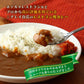 レトルトカレー ニチレイ RUビーフカレー辛口 200g×5袋