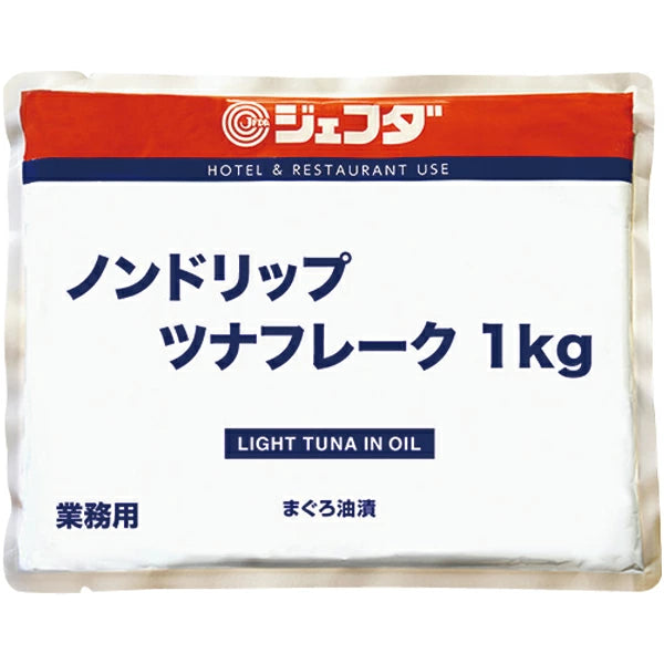 JFDA ノンドリップツナフレーク 1kg