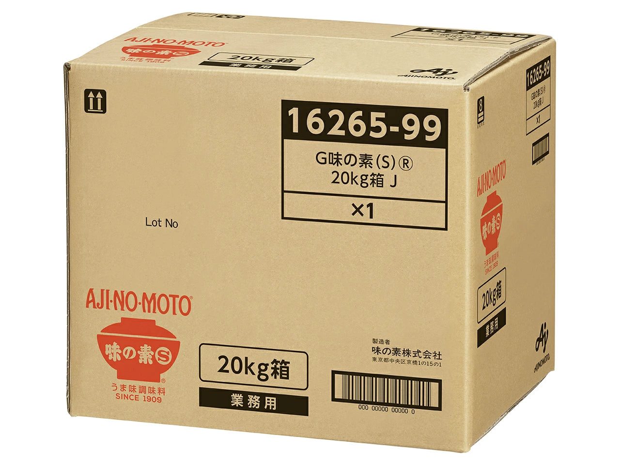 味の素 (S) 箱入り 20kg