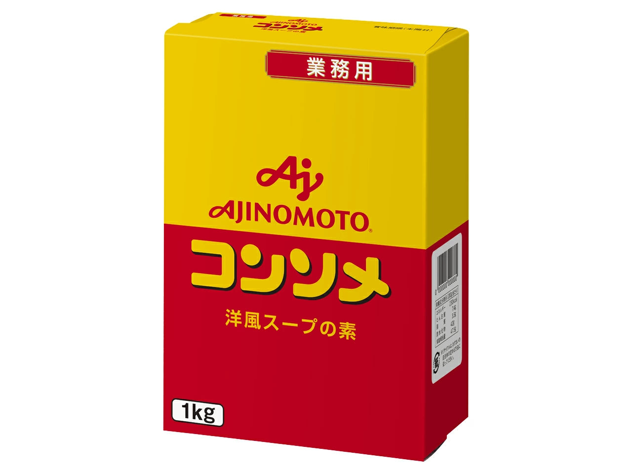 味の素 KKコンソメ 1kg 箱