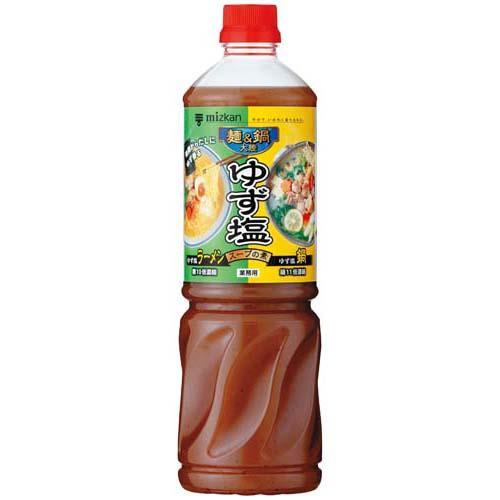 ミツカン 麺＆鍋大陸 ゆず塩スープの素 業務用 1170g