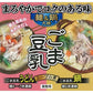 ミツカン 麺＆鍋大陸 ごま豆乳スープの素 1150g